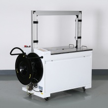 快递热熔紧拉高台式打包机 小型纸箱捆扎机 PPE带包装机