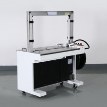 快递热熔紧拉高台式打包机 小型纸箱捆扎机 PPE带包装机