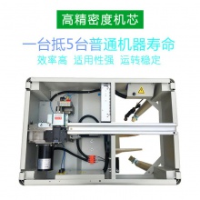 热熔智能双电机半全自动捆包机捆扎器电商熔接式半自动