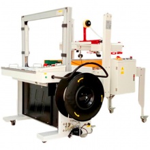 全自动热熔pp带包装免扣收紧捆扎大纸箱电商快递封胶带打包机