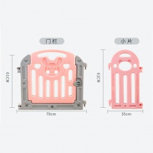宝宝游戏围栏儿童安全栅栏家用爬行垫学步婴儿围挡室内防护栏玩具