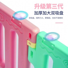 儿童婴儿游戏围栏 游戏围栏游戏围栏宝宝学步护栏 防护栏