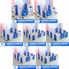 儿童游戏围栏婴儿爬行学步安全护栏室内户外游乐场幼儿园滑梯组合