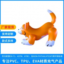 充气PVC喷水狗 户外巨型喷水犬坐骑 儿童充气玩具户外pvc喷水玩具