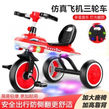 儿童三轮车脚踏车2-6岁男女孩童车带斗脚蹬防侧翻儿童平衡自行车
