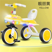 儿童三轮车脚踏车2-6岁男女孩童车带斗脚蹬防侧翻儿童平衡自行车