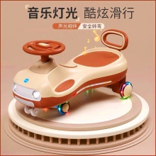 电动扭扭车宝宝滑行车男女孩溜溜车充电可坐人电动车1-6儿童玩具