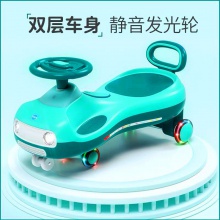 电动扭扭车宝宝滑行车男女孩溜溜车充电可坐人电动车1-6儿童玩具