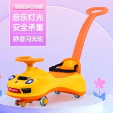 儿童扭扭车溜溜车防侧翻音乐灯光婴儿滑行学步车2-8男女孩手推车