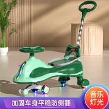 扭扭车儿童1-3岁溜溜摇摆车男女宝宝大人可坐新款2022妞妞车