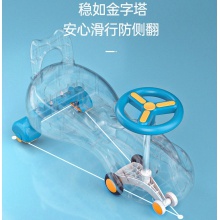 扭扭车儿童1-3岁溜溜摇摆车男女宝宝大人可坐新款2022妞妞车