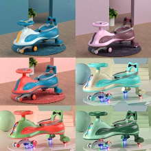 扭扭车儿童1-3岁溜溜摇摆车男女宝宝大人可坐新款2022妞妞车