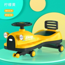 儿童扭扭车万向轮学步车1-3岁 静音滑滑摇摆车大人可坐可滑行车
