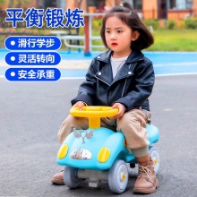 摇摇马婴儿摇马儿童玩具木马1-6岁三合一摇摇车滑行溜溜车扭扭车