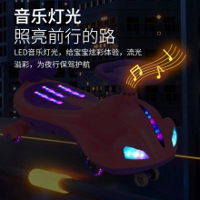 儿童扭扭车 1-3-6岁 溜溜车摇摆车妞妞车学步车宝宝滑滑车防侧翻