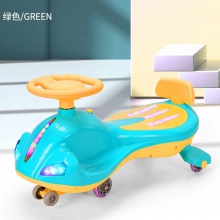 儿童扭扭车 1-3-6岁 溜溜车摇摆车妞妞车学步车宝宝滑滑车防侧翻