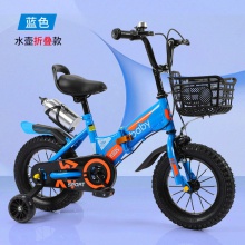 中大童折叠儿童自行车宝宝脚踏车2-4-6-8-9-12岁宝宝童车