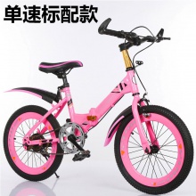 折叠山地车变速山地车男女孩双碟刹山地自行车折叠儿童自行车赛车