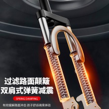 铝合金儿童山地车自行车学生车一体轮男孩女孩前后碟刹整车发货