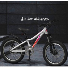 儿童自行车6到12岁以上男女孩单车20寸铝合金公路山地车工厂供应