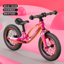 工厂定制儿童滑步车平衡自行车镁铝合金无脚踏12寸宝宝两轮滑行车
