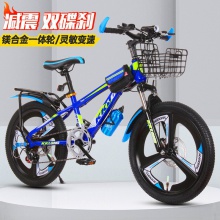 新款儿童变速山地自行车单18寸20寸22寸男女学生车 8-16岁9脚踏车