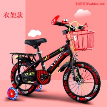 儿童自行车宝宝脚踏车2-3-6-9-10岁男女小孩童车12/14/16/18/20寸