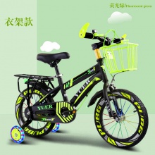 儿童自行车宝宝脚踏车2-3-6-9-10岁男女小孩童车12/14/16/18/20寸