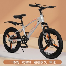 变速山地车男女孩6-15岁中大童1820寸超轻铝合金儿童自行车