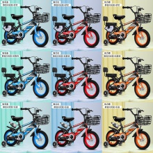 儿童自行车3岁4岁5岁6岁7岁8岁9岁脚踏车带辅助轮男女孩骑自行车