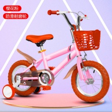 新款儿童自行车男孩2-3-6-7-8-10岁女孩宝宝脚踏单车小孩童车单车