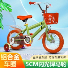 新款儿童自行车男孩2-3-6-7-8-10岁女孩宝宝脚踏单车小孩童车单车