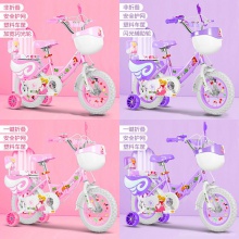 新款儿童自行车3-4-5-6岁男女孩童车12/14/16/18/20寸山地脚踏车