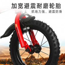 现货供应儿童自行车12 14 16 18 20寸童车山地车男女小孩脚踏单车