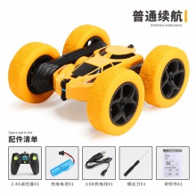 跨境玩具翻滚特技翻斗车遥控车儿童男孩玩具车