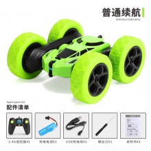 跨境玩具翻滚特技翻斗车遥控车儿童男孩玩具车