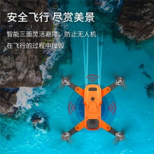 航拍无人机专业高清自动返航飞行器入门级遥控飞机小学生科技玩具