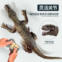 恐龙玩具跨境热款2.4G遥控恐龙儿童玩具