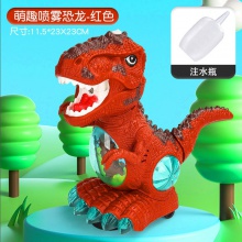跨境新品电动智能喷雾电动恐龙玩具雾化喷火恐龙生日礼物儿童玩具
