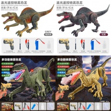 2.4G无线遥控迅猛龙电动声光喷雾下蛋恐龙玩具霸王龙模型儿童玩具