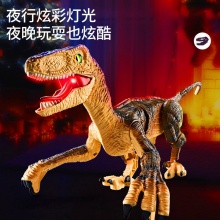 大号遥控恐龙儿童玩具男孩机器人电动会走迅猛龙仿真动物生日礼物