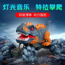 跨境2.4G遥控电动车仿真恐龙车特技漂移攀爬车儿童玩具车地摊批发