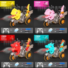 电动特技喷雾恐龙遥控车灯光音乐2.4G无线遥控玩具跨境热卖亚马逊