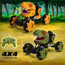 跨境玩具儿童遥控车新一代仿真恐龙车特技漂移攀爬车带智能喷雾车