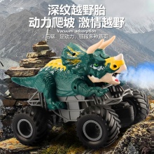 儿童玩具恐龙喷雾2.4G遥控车三角龙霸王龙充电攀爬越野车礼品批发