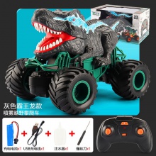 儿童玩具恐龙喷雾2.4G遥控车三角龙霸王龙充电攀爬越野车礼品批发