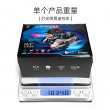 厂家直供漂移喷雾恐龙 赛车 高速音乐灯光2.4g遥控儿童电动玩具车