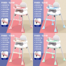 厂家供应宝宝餐椅儿童吃饭桌婴幼儿餐椅桌可调节便携式座椅溜溜车