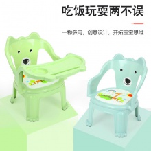 儿童餐椅凳子宝宝卡通椅子小板凳宝贝吃饭座椅靠背塑料餐椅批发