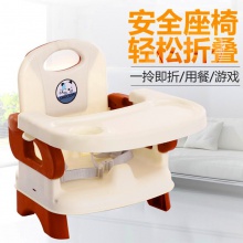 批发儿童餐椅座椅婴幼儿吃饭餐桌可折叠便携式 外出宝宝餐椅